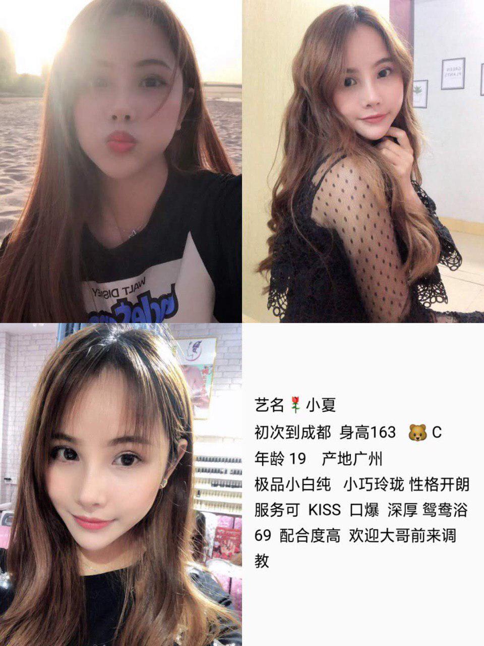 最后的私语回忆完整版本